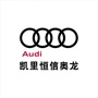 凯里恒信奥龙公众号ico