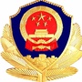 贵州省凯里监狱ico