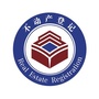 克拉玛依市不动产登记局ico