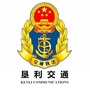 垦利区交通运输局公众号ico