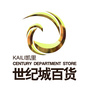 凯里世纪城百货公众号ico