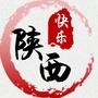 快乐陕西公众号ico