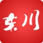 东川发布公众号ico