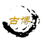 古博装饰ico