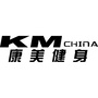 上海康美健身公众号ico