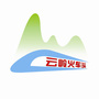 云岭火车头ico