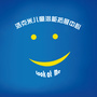 昆明洛克米特教公众号ico