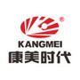 康美时代公众号ico