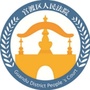 昆明市官渡区人民法院ico