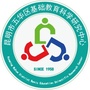 五华教育科研ico