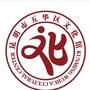 昆明市五华区文化馆ico
