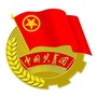 昆明卫生职业学院共青团公众号ico