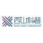 西山科普ico