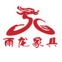 昆明雨龙家俱城ico