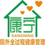 康宁乐园ico