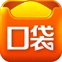 口袋爆点公众号ico