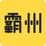 霸州圈ico