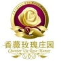香薇玫瑰庄园ico