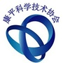 康平科普ico
