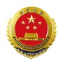 唐山开平检察ico