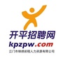 开平招聘网ico