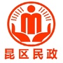 包头市昆都仑区民政局ico