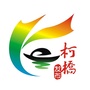 柯桥发布ico