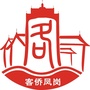 客侨凤岗ico