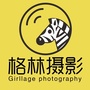 柯桥格林摄影ico