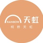 柯桥天虹购物攻略ico