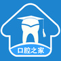 口腔之家公众号ico