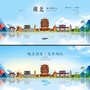 昆山湖北同乡公众号ico