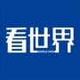 看世界杂志ico