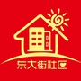 平凉市崆峒区东大街社区公众号ico