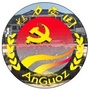 魅力安国ico