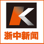 快报金华公众号ico
