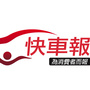 快车报公众号ico
