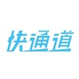快通道ico