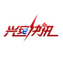 兴安快讯公众号ico