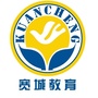 长春市宽城区教育局ico