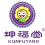 坤福堂小儿推拿ico