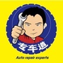 鲲爷说车公众号ico