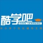 酷学吧教育公众号ico