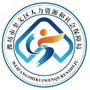 奎文人社ico