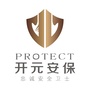 开元安保ico