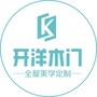 开洋木门全屋美学ico
