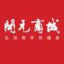 开元商城宝鸡店ico