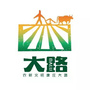 康庄大路ico