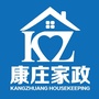 康庄家政ico