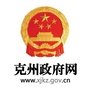 克州政府网ico